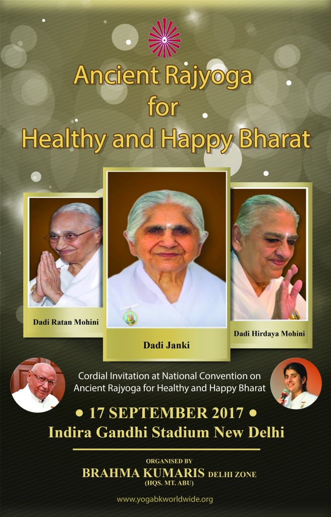 September-17-Event-new-for-omshantiretreat.org_