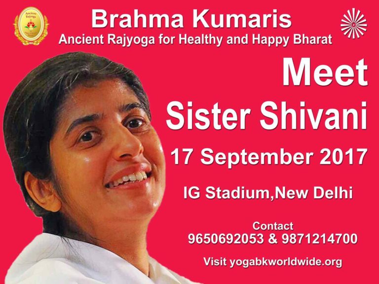 Ancient Rajyoga for Healthy and Happy Bharat