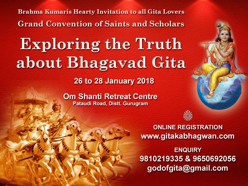 LIVE: Reception - Grand Convention of Saints & Scolars 26-1-2018