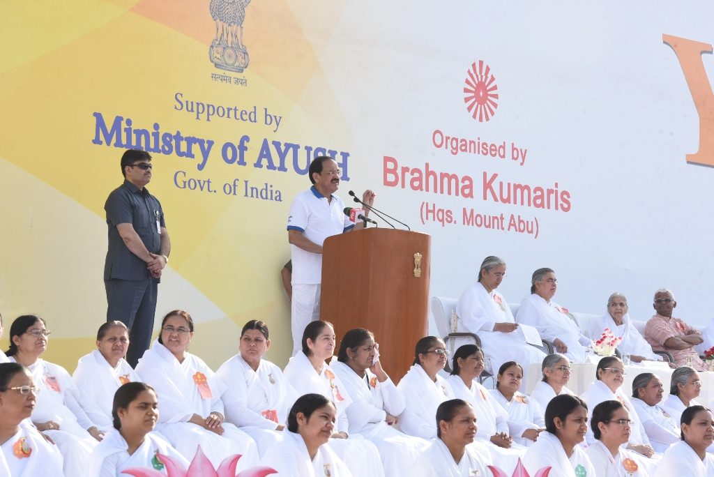 World Yoga Day Celebrated at Red Fort Grounds in Delhi --​ Vice President of India Lauds Brahma Kumaris