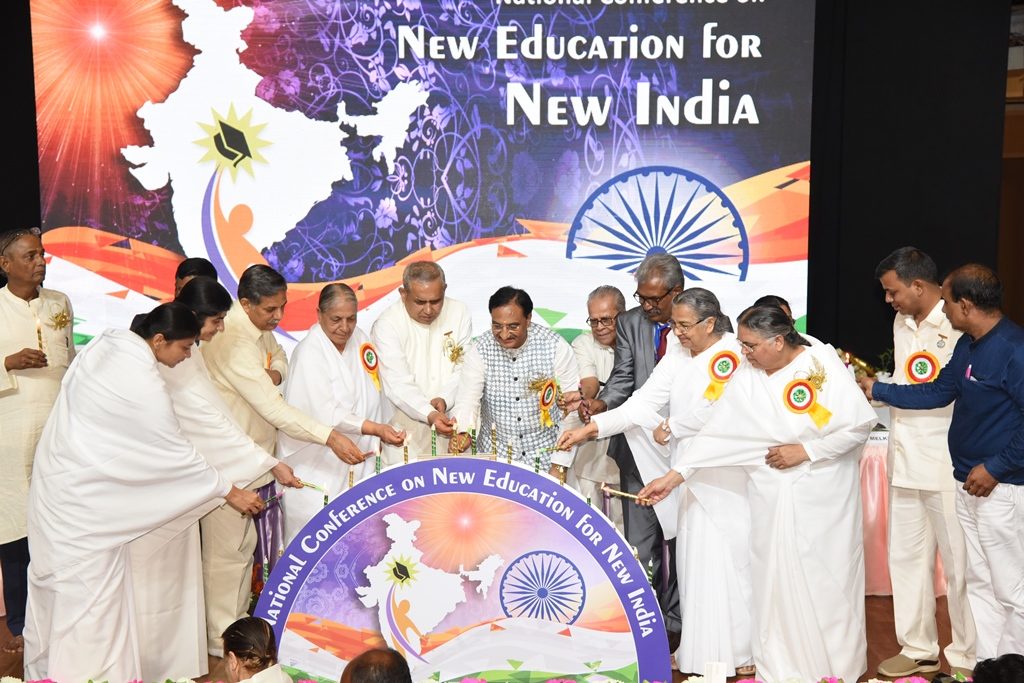 Press Release on National Education Conference held in Delhi
