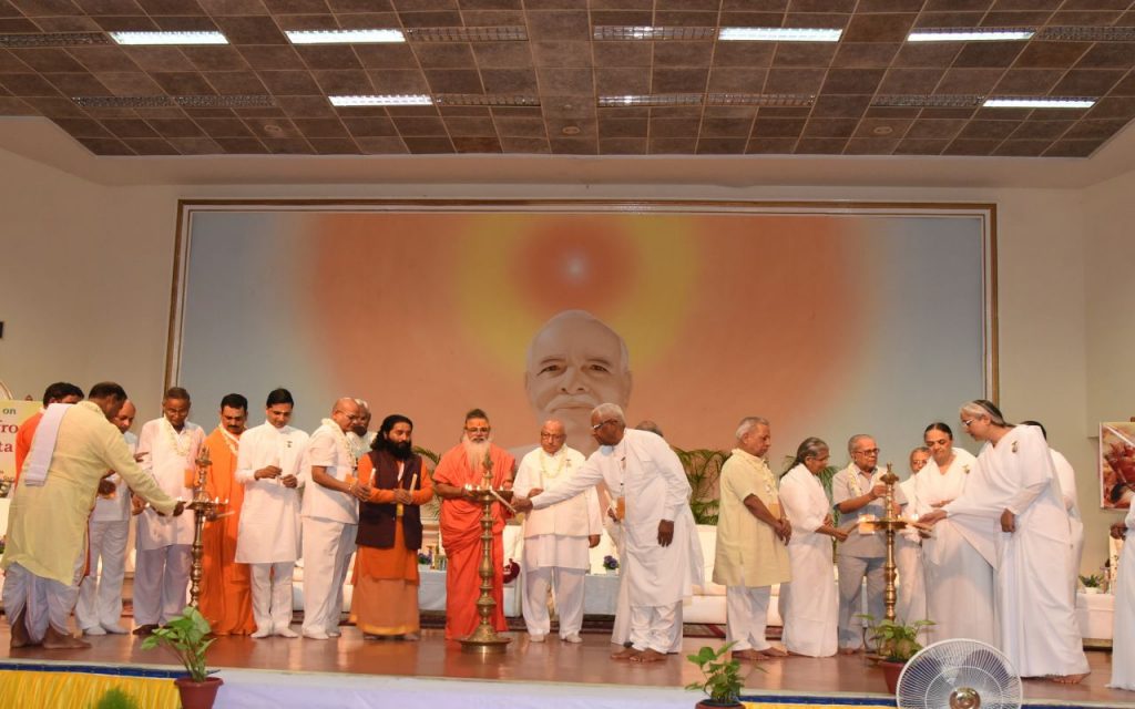 2-Day National Convention on Bhagvad Gita Concludes - ​दो दिवसीय भगवद गीता महासम्मेलन संपन्न