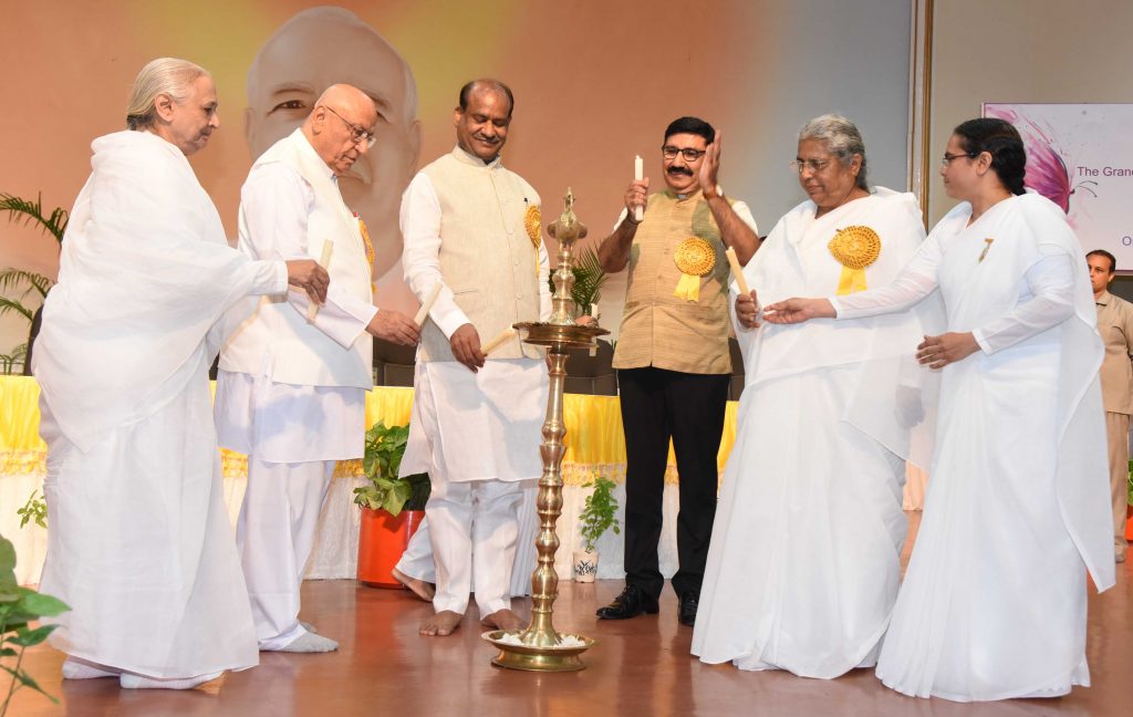Ruhani Udaan Program in ORC: Lok Sabha Speaker Hon. Om Birla Addresses