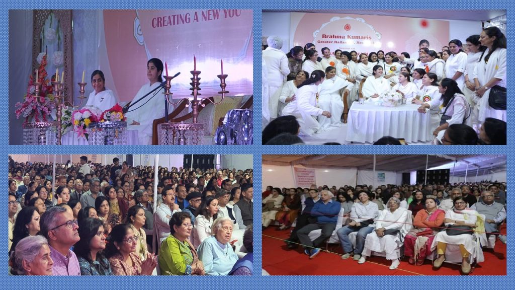 New Delhi : “Creating a New You” at Balwantray Mehta Vidhya Bhawan Grounds
