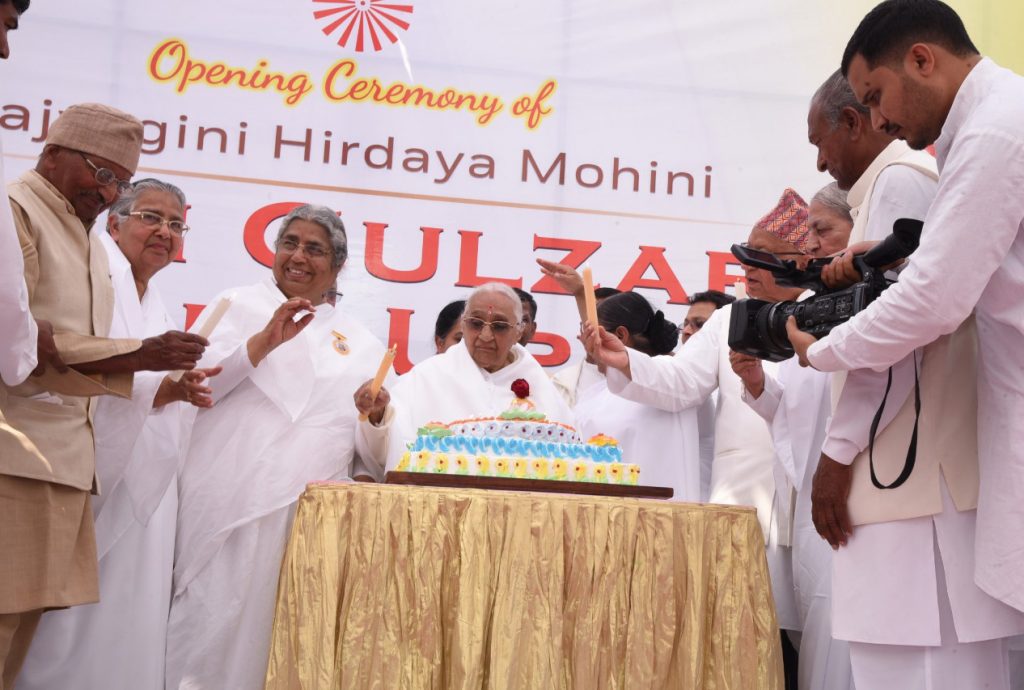 Delhi ORC - Opening Ceremony of Dadi Gulzar Shanti Upvan, Near Manesar, Gurugram