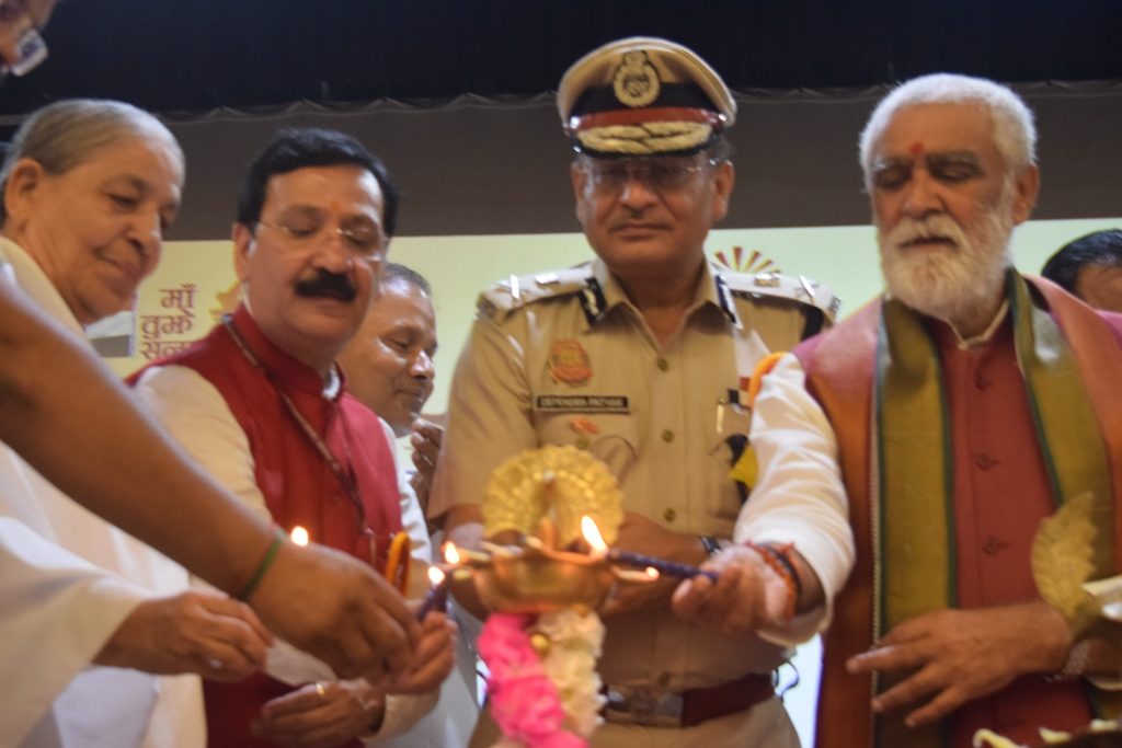 Delhi - पत्रकारों एवं राजनीतिज्ञों हेतु तनाव प्रबंधन कार्यशाला का आयोजन - Stress management workshop organized for journalists and politicians at NDMC Convention Center, Delhi