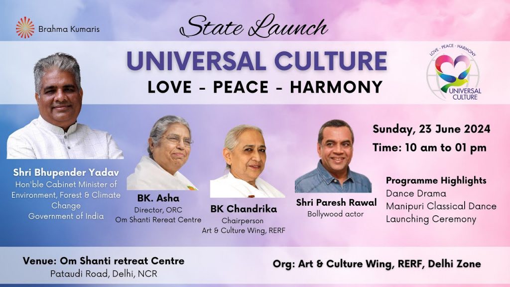 Universal Culture LOVE-PEACE-HARMONY