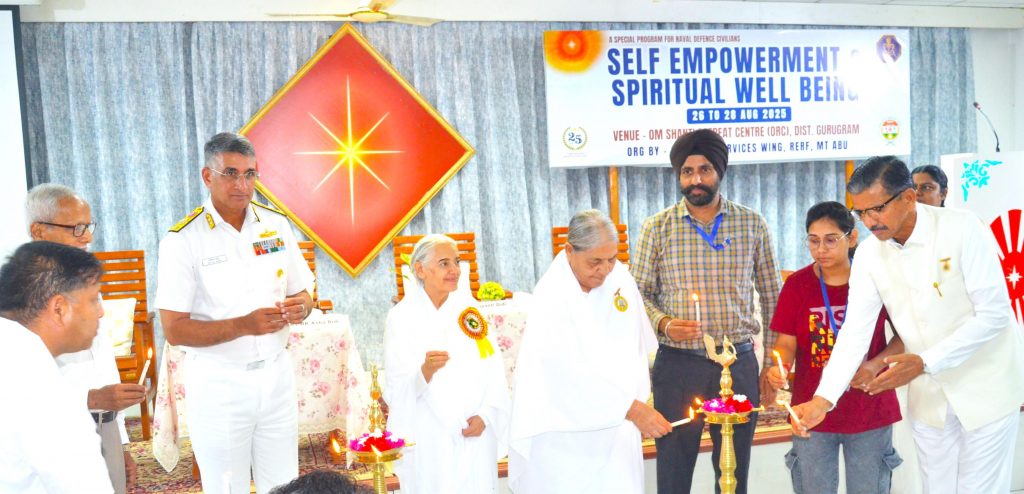 भारतीय नौसेना रक्षा नागरिकों के लिए तीन दिवसीय आध्यात्मिक सशक्तिकरण का शुभारम्भ